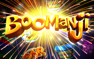 boomanji-logo