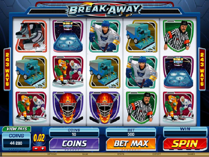 break-away-slot