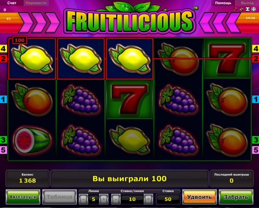 Fruitilicious-slot1