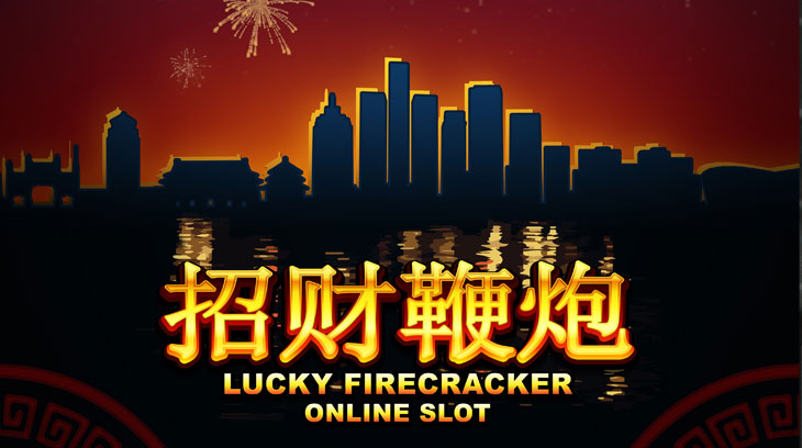 Lucky-Firecracker-logo