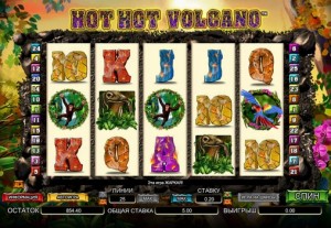 Hot Hot Volcano 01