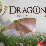 dragons-myth-logo