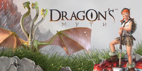 dragons-myth-logo