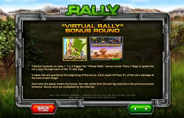 rally-bonus